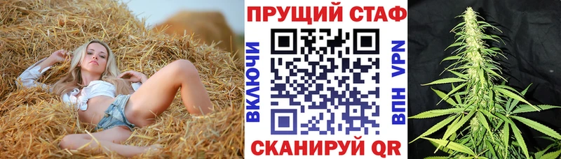 Наркошоп Олёкминск КОКАИН  ГАШ  Канабис 