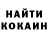 Кетамин ketamine TheModesC
