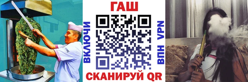 Еда ТГК марихуана  Олёкминск 
