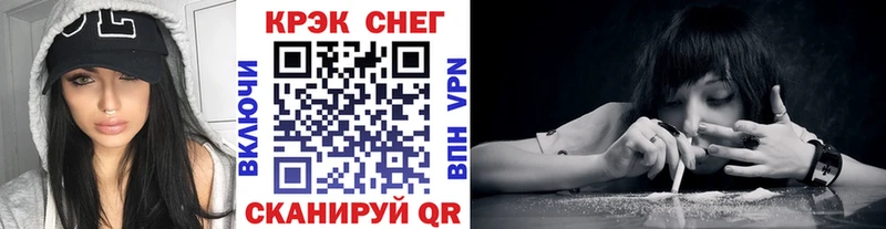 Cocaine Перу Олёкминск