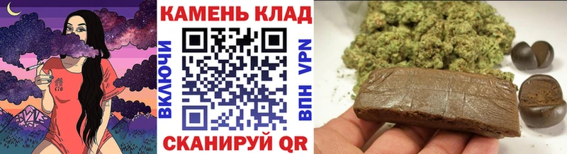 ГАШ 40% ТГК  что такое   MEGA рабочий сайт  Олёкминск 