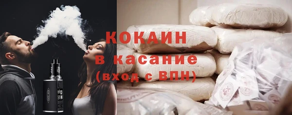 метадон Арсеньев