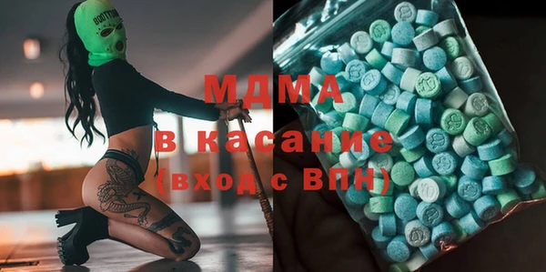 ECSTASY Баксан