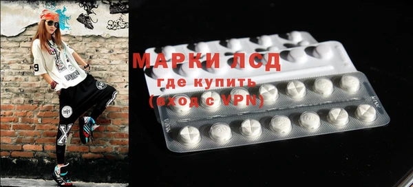 метадон Арсеньев