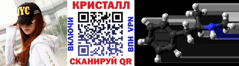 блэк спрут вход наркота Олёкминск Первитин витя